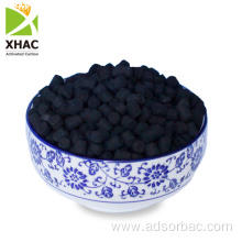 9mm Coal Base Activated Carbon for Gas Treatment